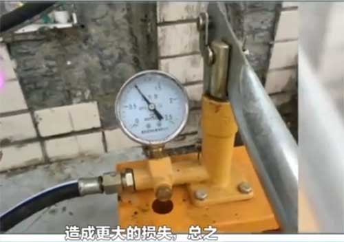 北京漏水维修可精准定位吗