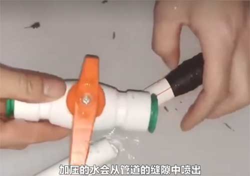 北京漏水检测常用的四种方法